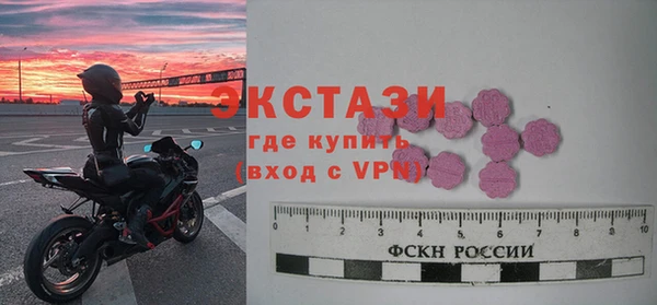 стаф Белоозёрский