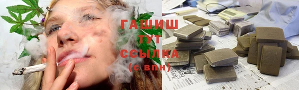 а пвп мука Белокуриха