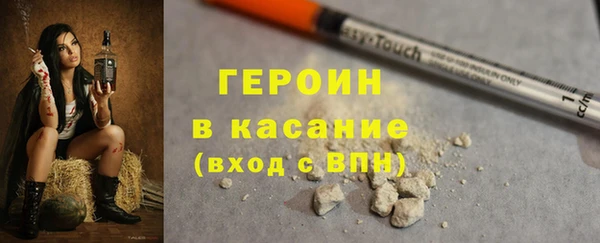 крисы Беломорск