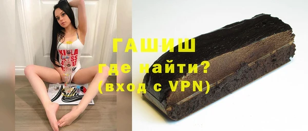 дистиллят марихуана Богородицк