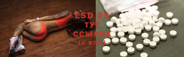 каннабис Вязьма