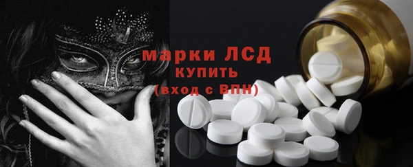 крисы Беломорск