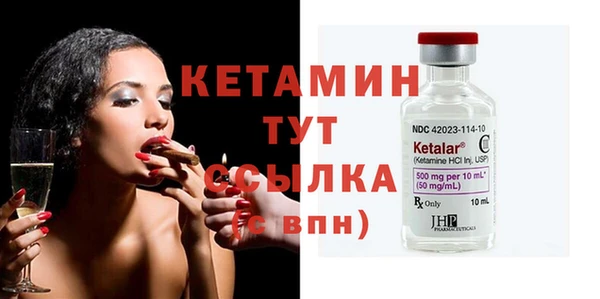 стаф Белоозёрский