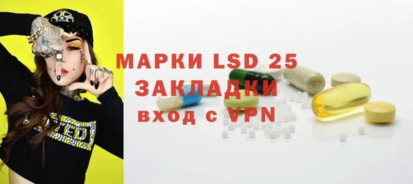 а пвп мука Белокуриха