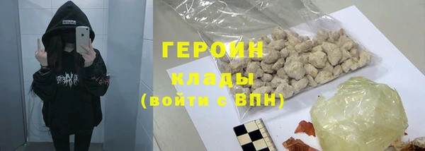 а пвп мука Белокуриха