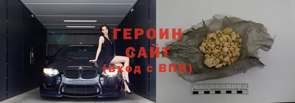 крисы Беломорск