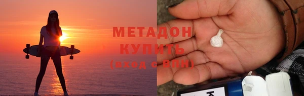 стаф Белоозёрский