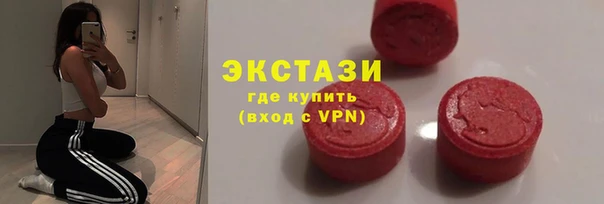 стаф Белоозёрский