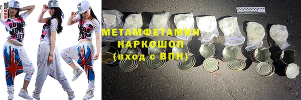 дистиллят марихуана Вязники