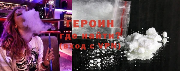 а пвп мука Белокуриха