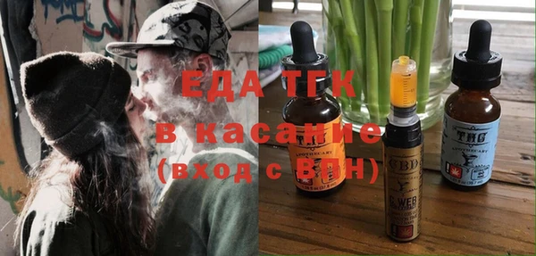 а пвп мука Белокуриха