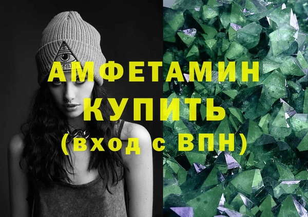 крисы Беломорск