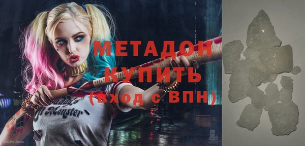 а пвп мука Белокуриха