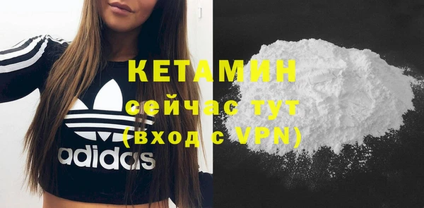 а пвп мука Белокуриха