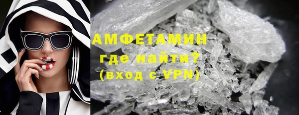 стаф Белоозёрский