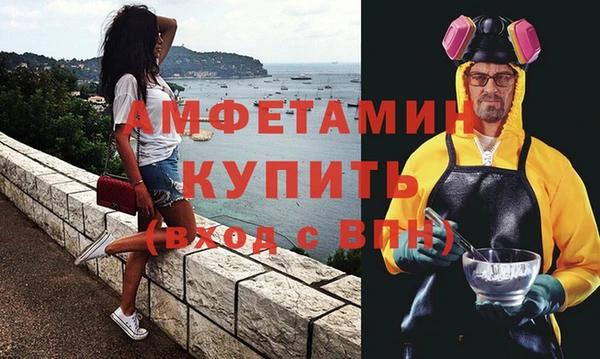а пвп мука Белокуриха