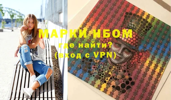 а пвп мука Белокуриха